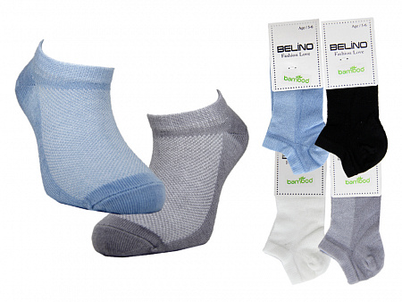 Носки укороченные из бамбука для мальчика  BELINO